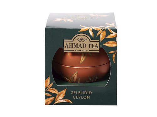 Vánoční ozdoba Kew Splendid - Ceylon| 25g sypaný